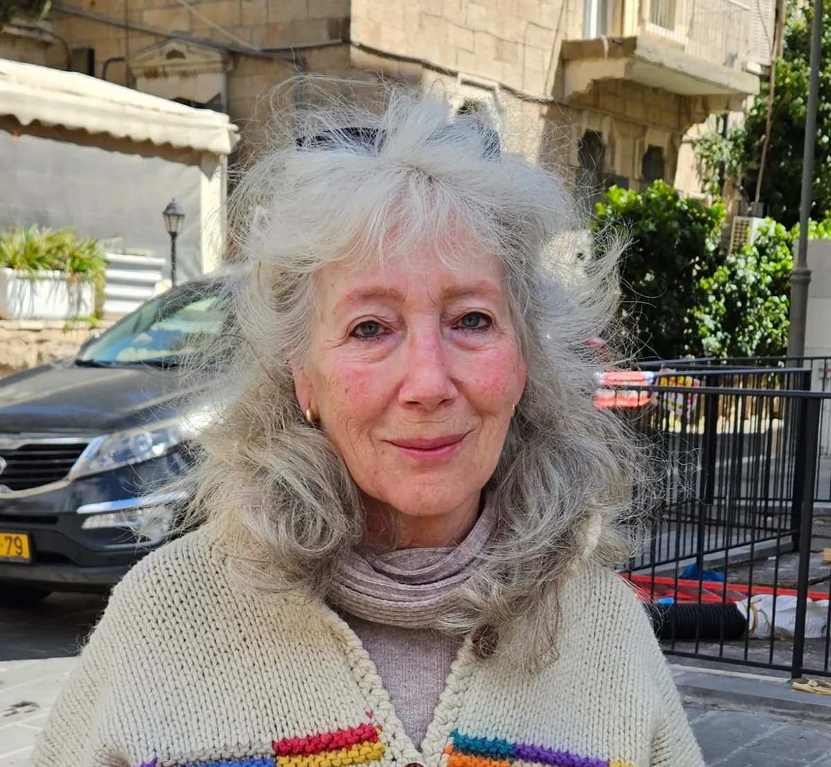 Suki Lahav