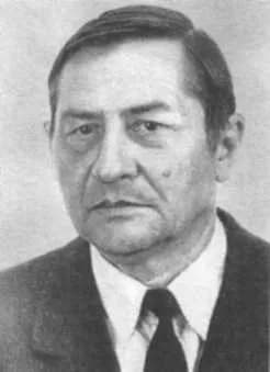 Aliaksandr Bolsun