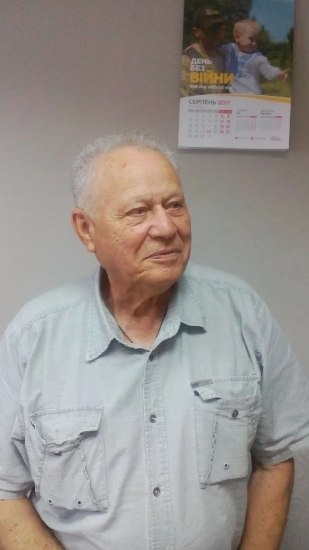 Petro Volvach