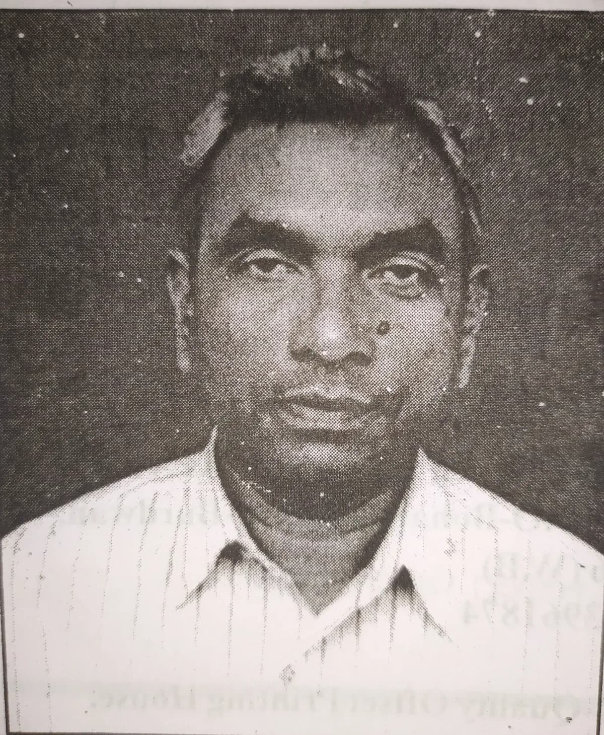 Rabilal Tudu
