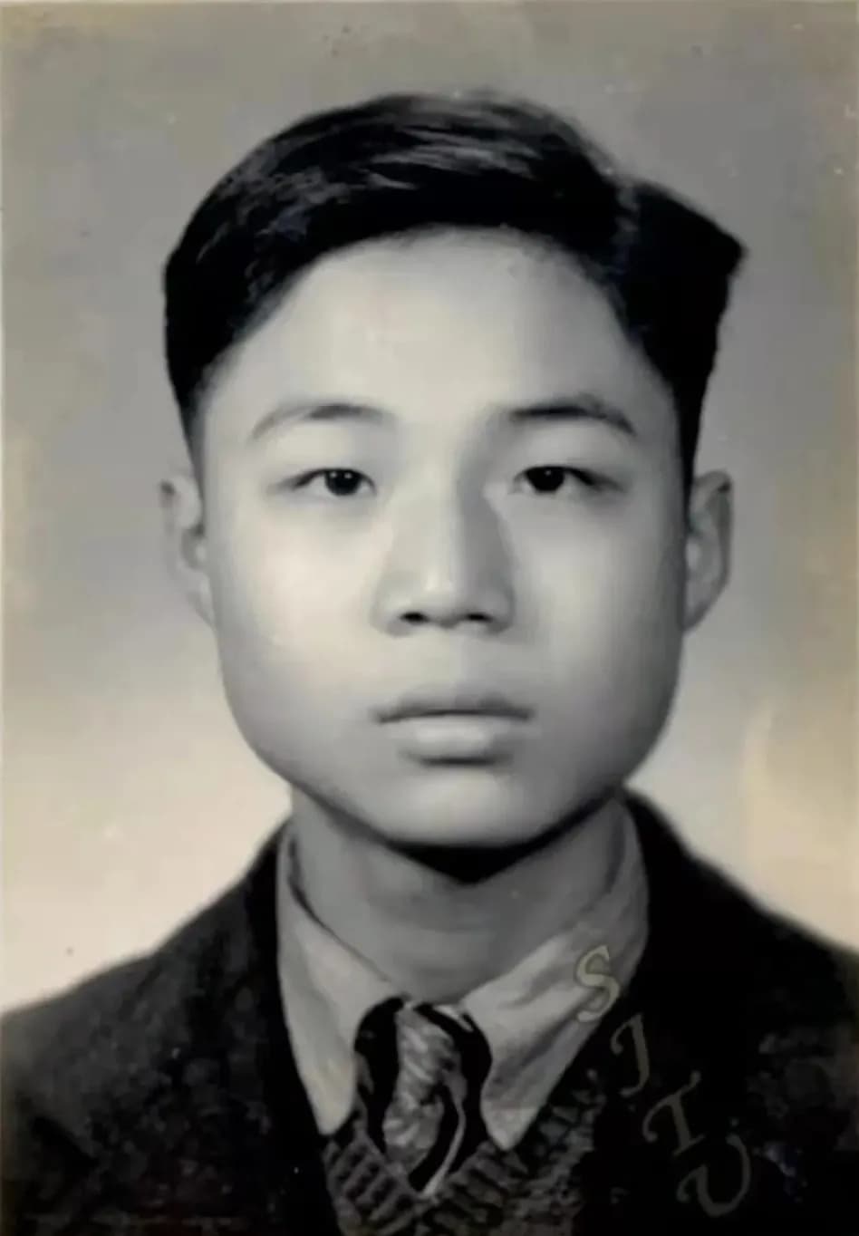 Gu Songfen
