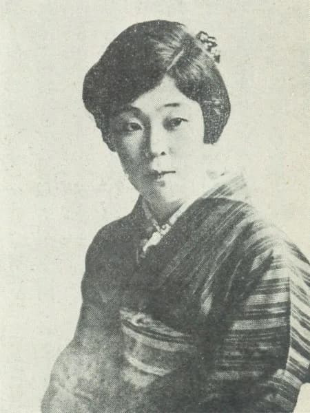 Chiyoko Mimura