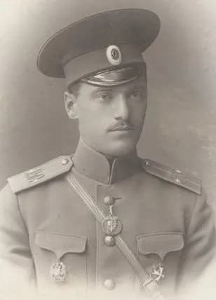 Anatol Jezierski