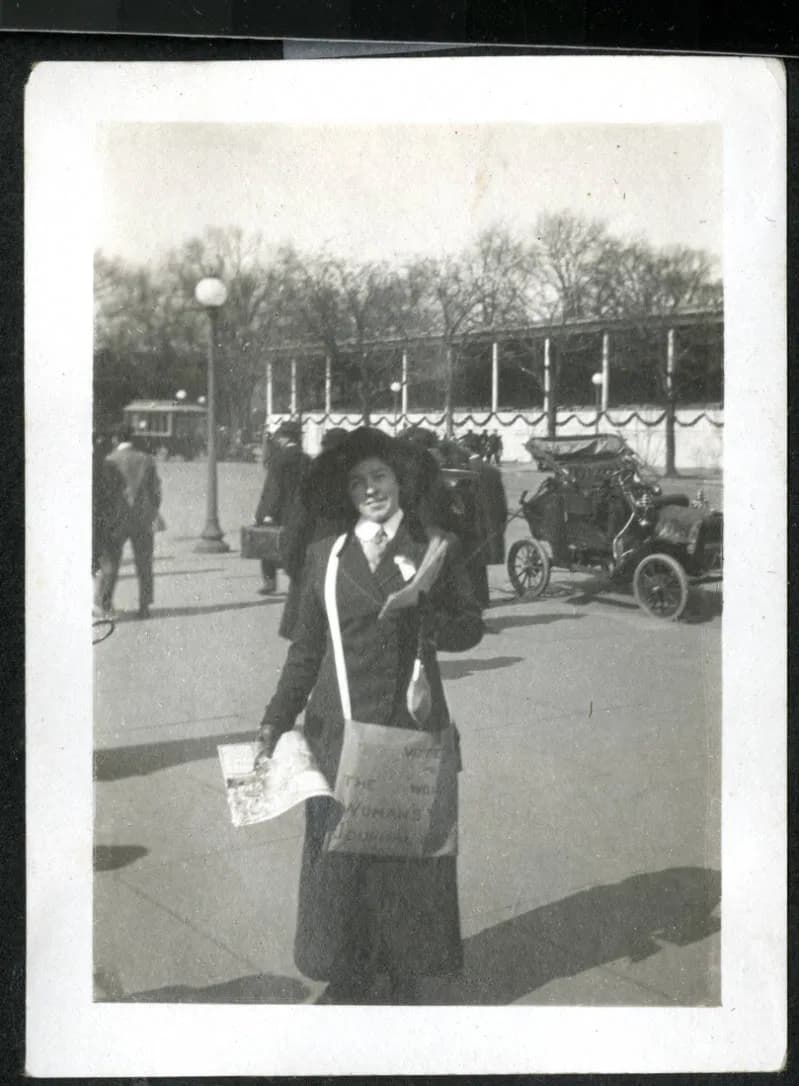 Petra Fandrem Howard