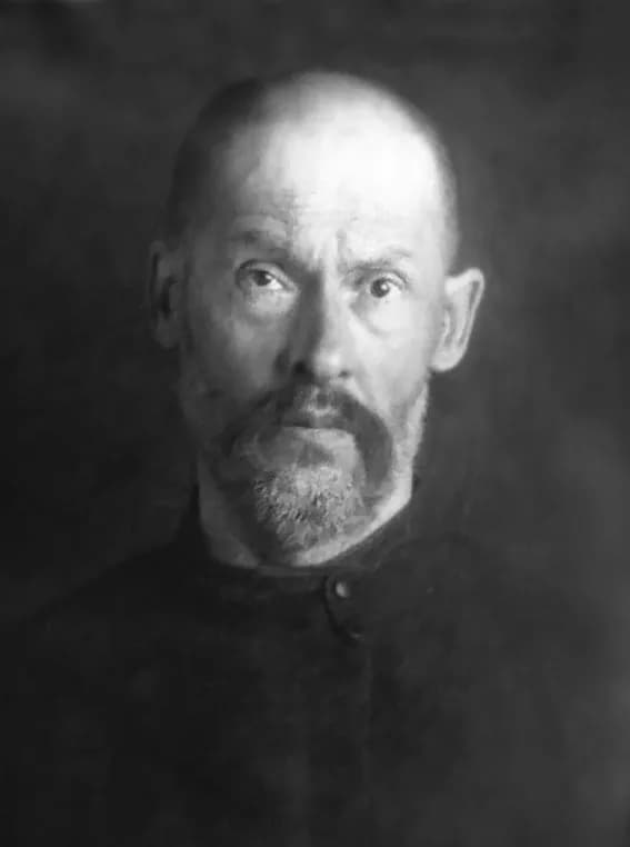 Nikolai Pospelov