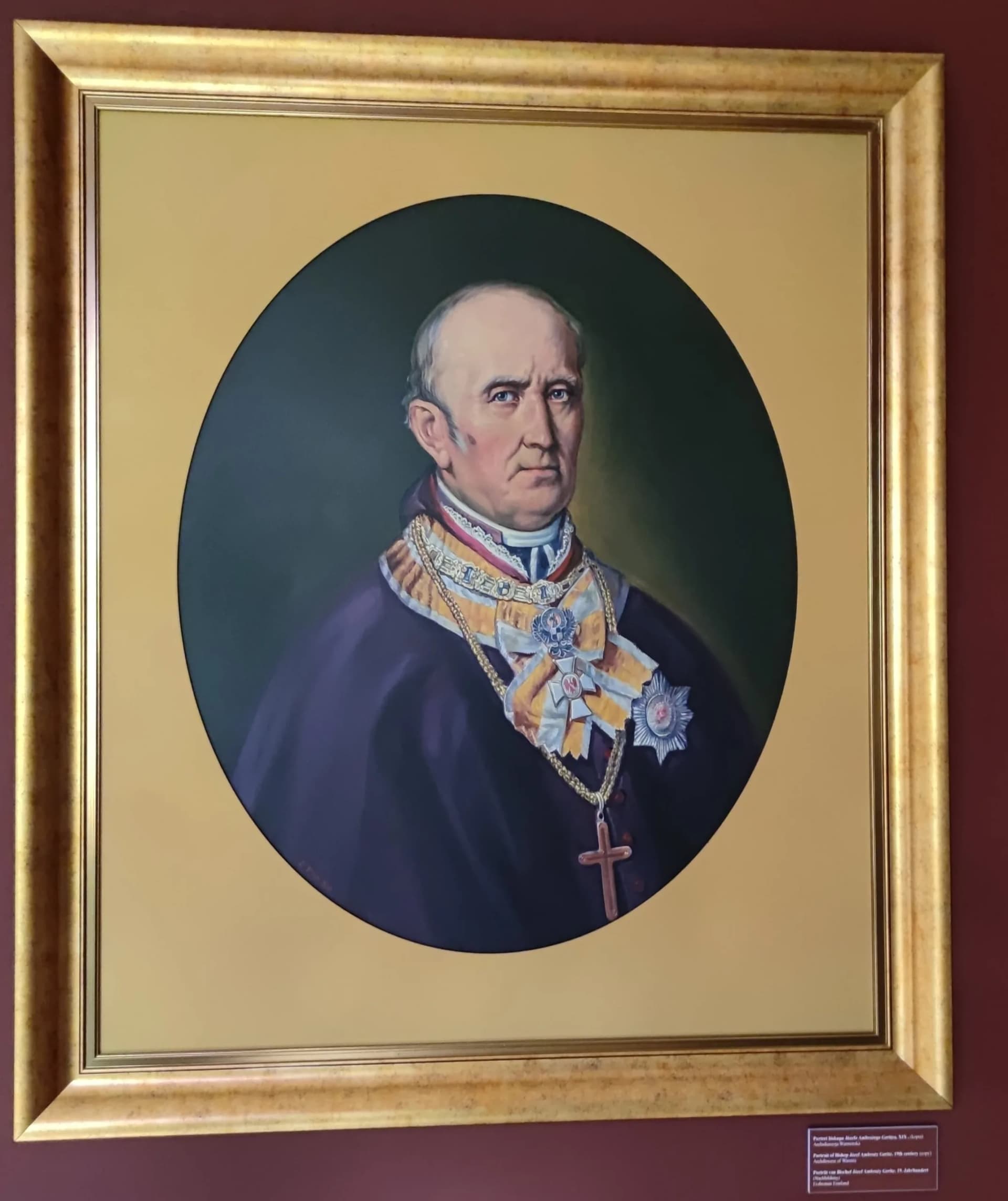 Joseph Ambrosius Geritz