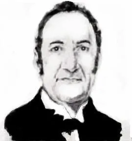 Joaquim Teotônio Segurado