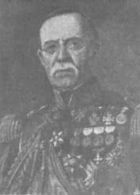 José de Vasconcelos Bandeira de Lemos
