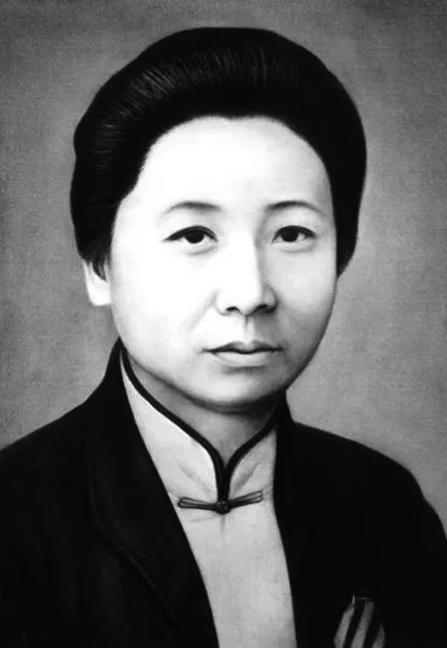 Qunying Tang