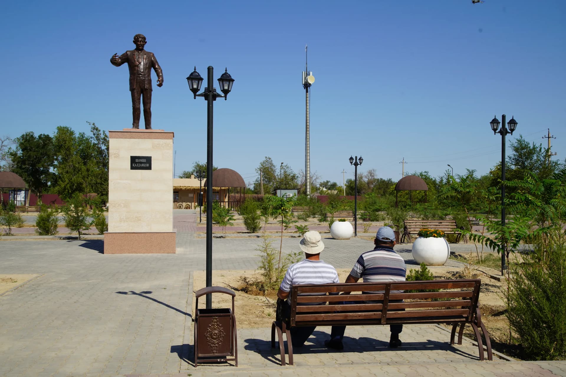 Shamshi Kaldayakov