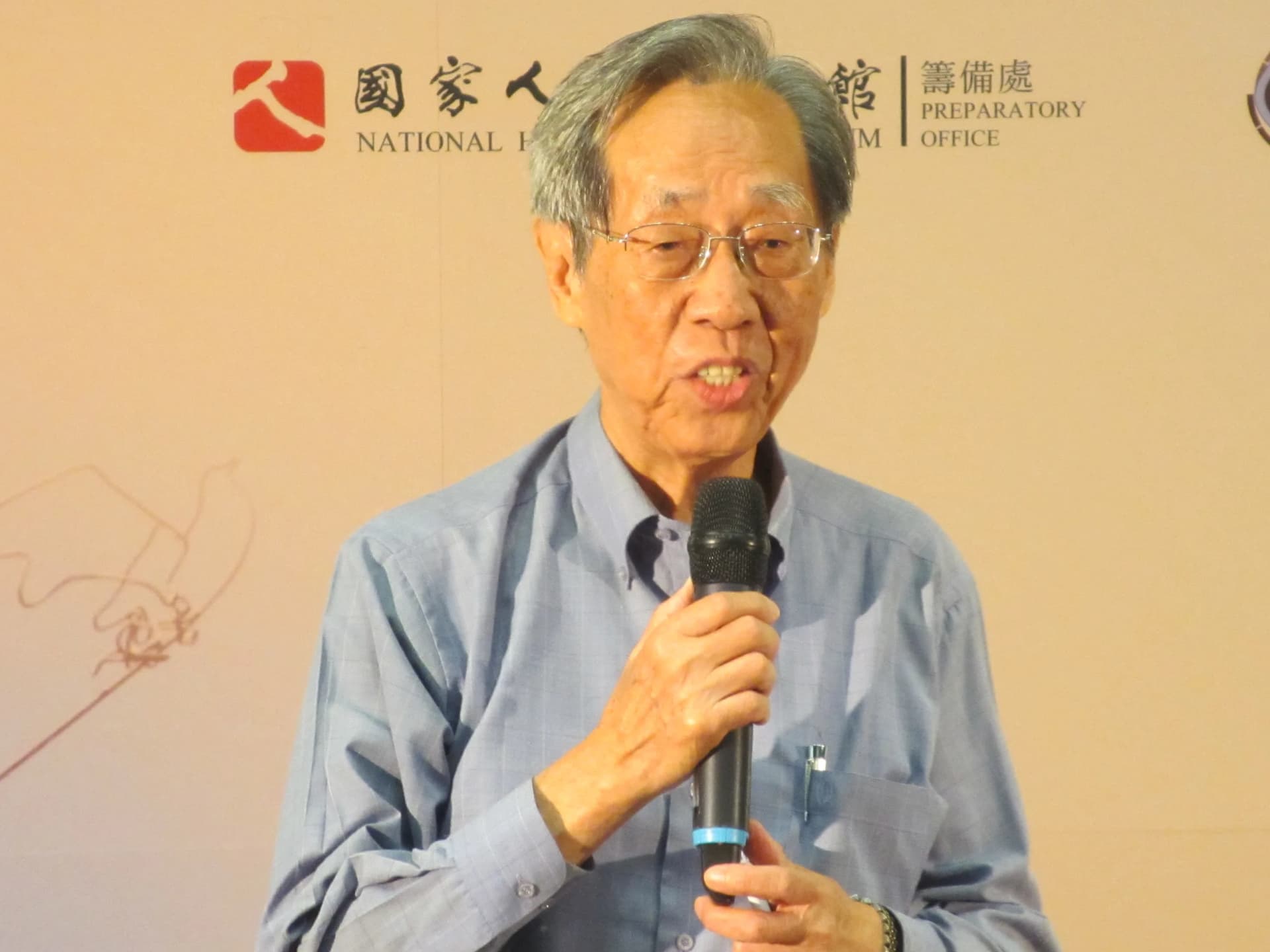 Tsai Kun-lin