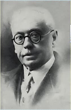 Vidal Oudinot
