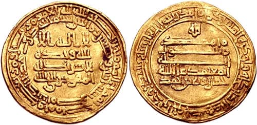 Chumarawaih
