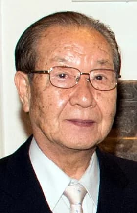 Shigeo Iizuka