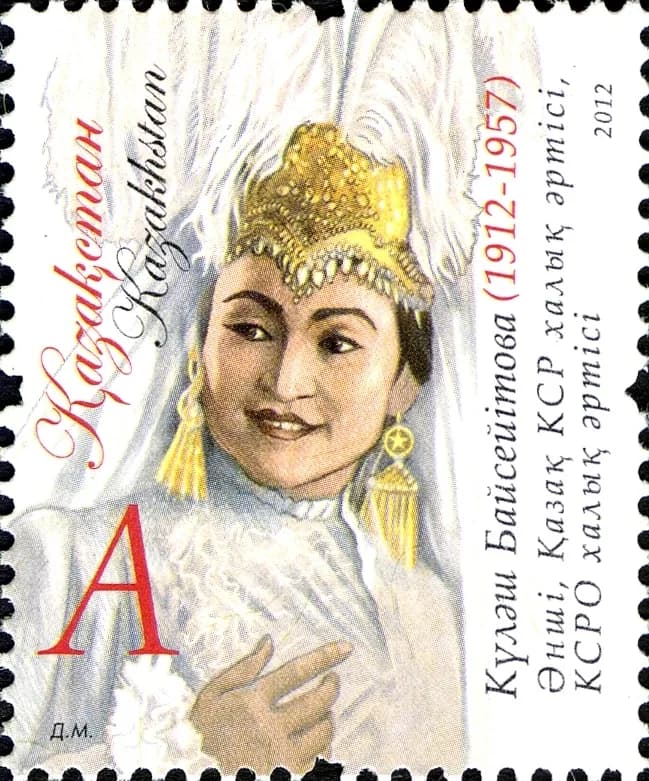 Kuljasch Baisseitowa