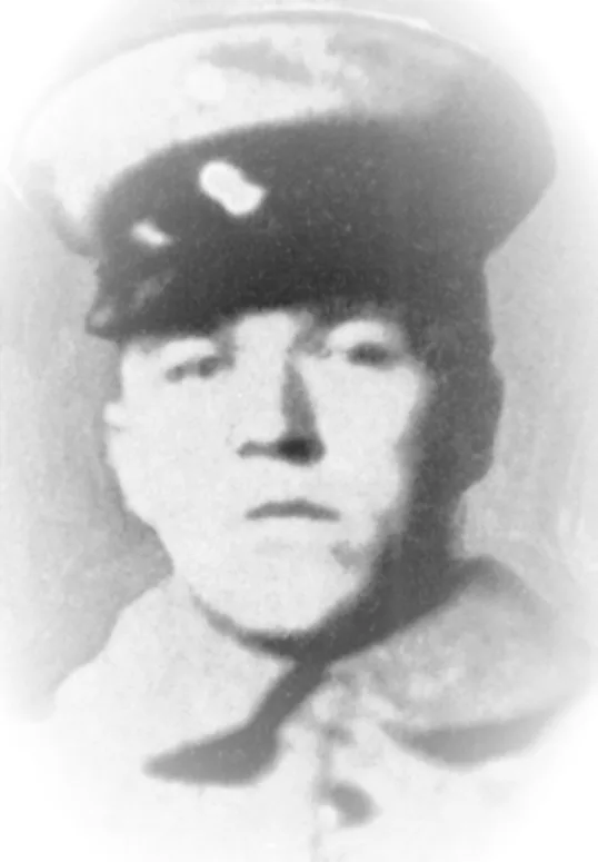 Gösta af Geijerstam