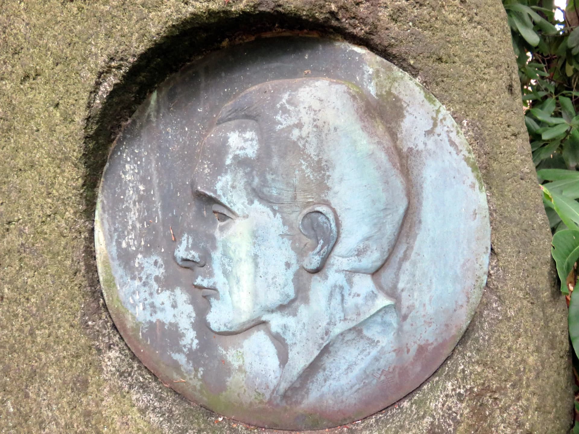 Hermann Boßdorf