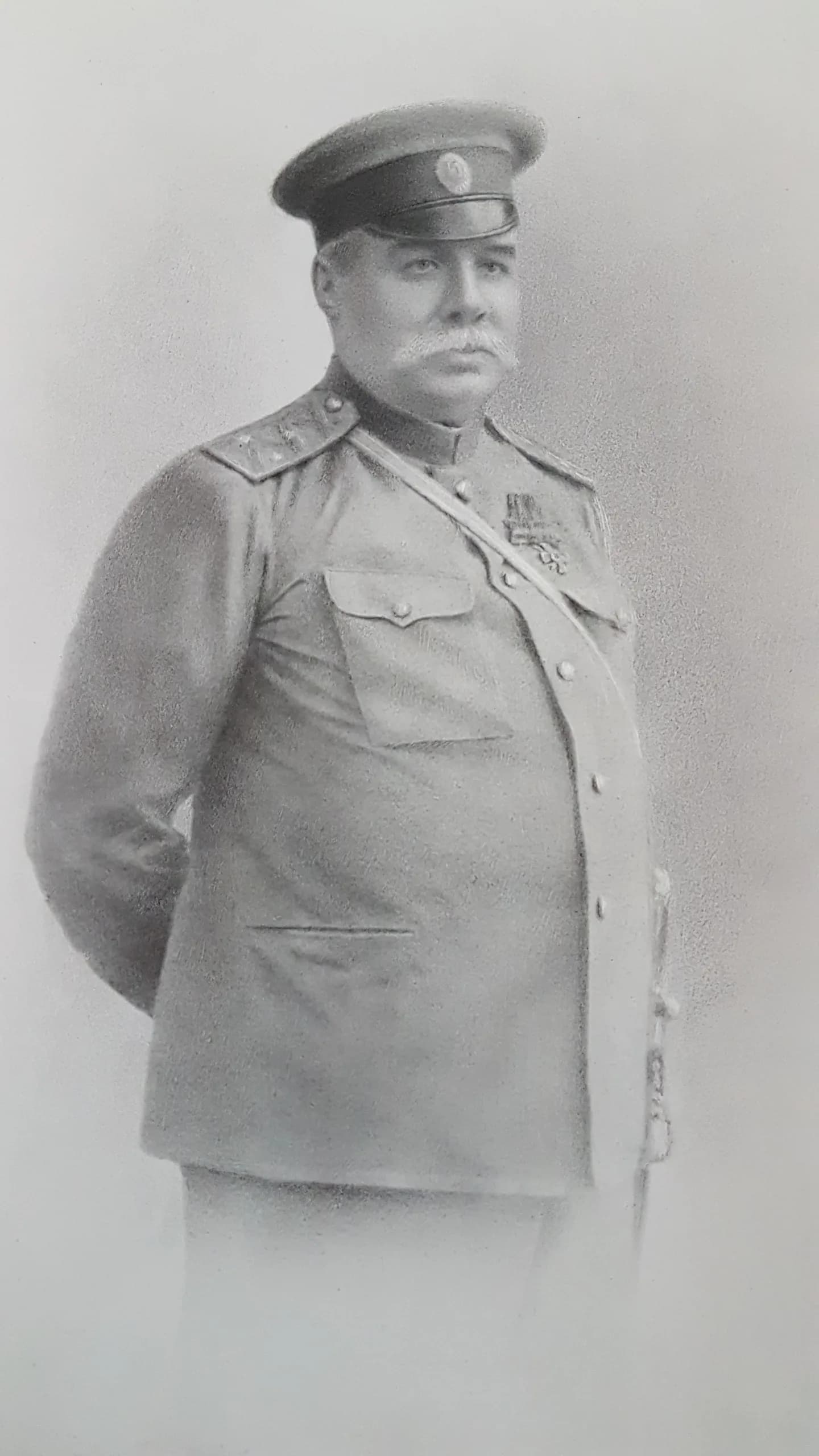 Wladimir Wladimirowitsch Skarjatin