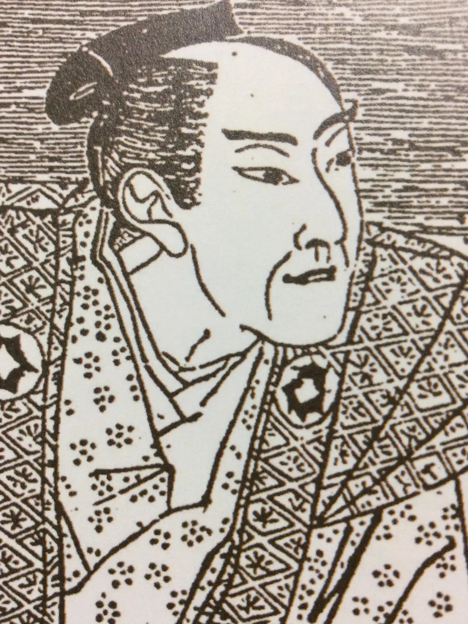 Ōoka Tadasuke