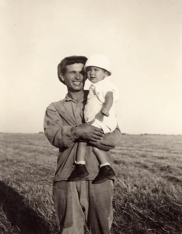 Nachman Teradyon