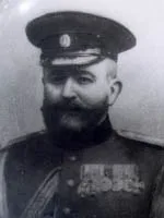 Vasilije Antonić