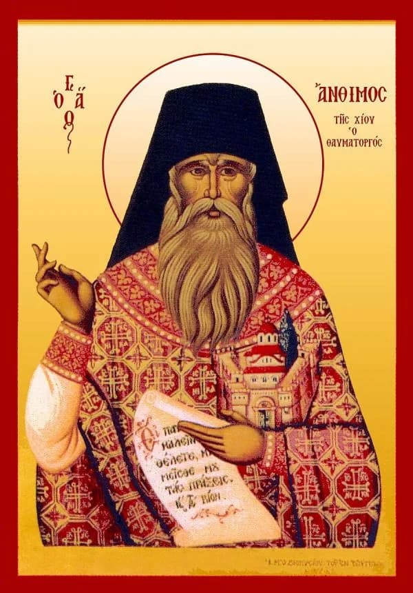 Saint Anthimus of Chios