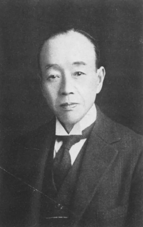 Tokuji Shibusawa