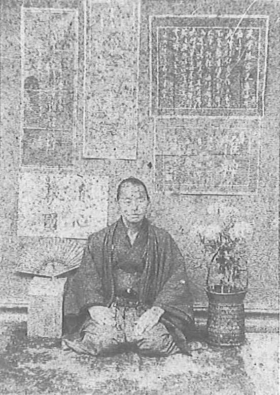Shimazaki Masaki