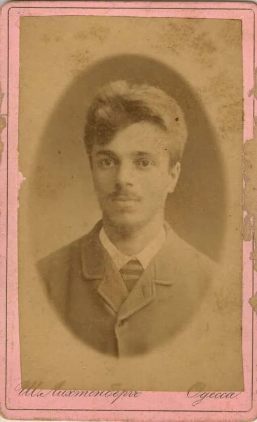 Chaim Chissin