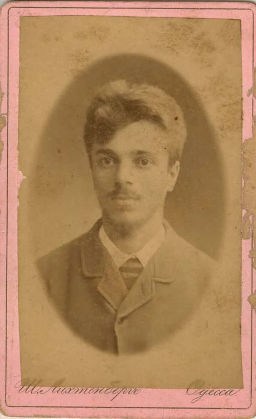 Chaim Chissin