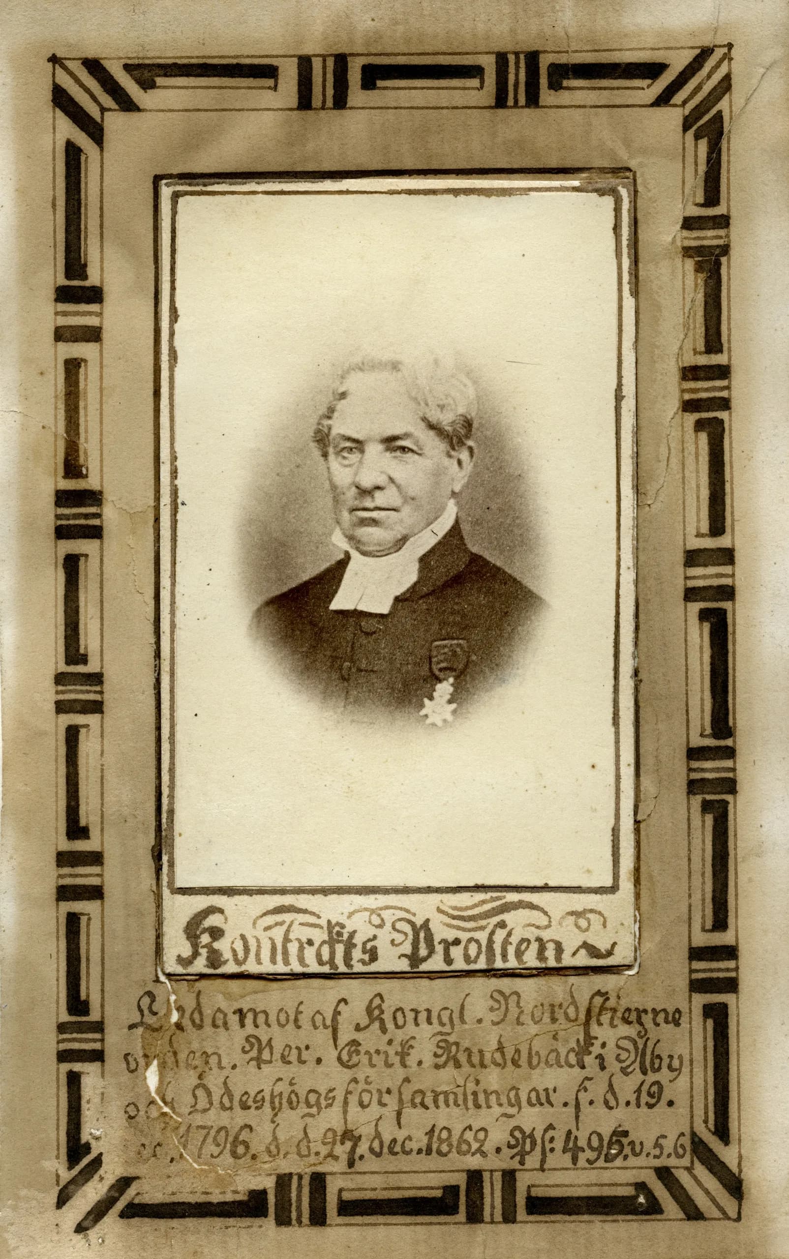 Pehr Erik Rudebeck