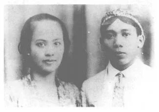 Siti Sunaryati Sukemi