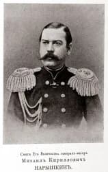 Michail Kirillowitsch Naryschkin