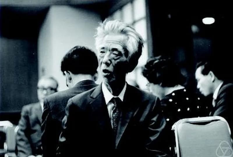Oka Kiyoshi