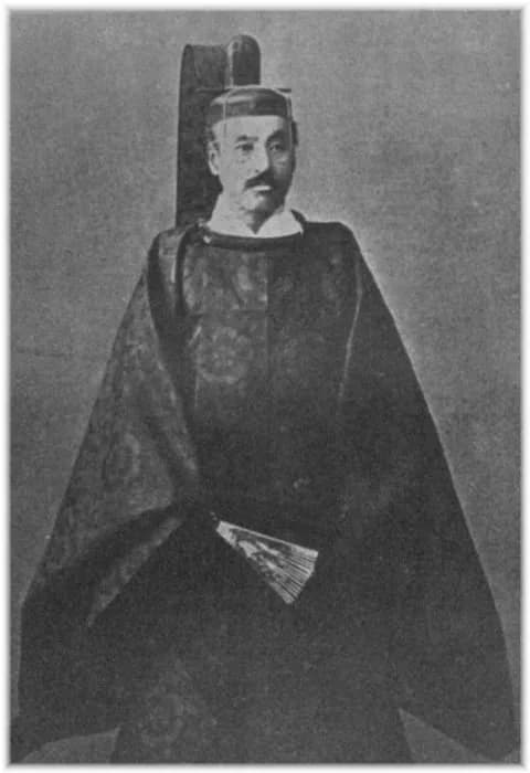 Kujō Michitaka