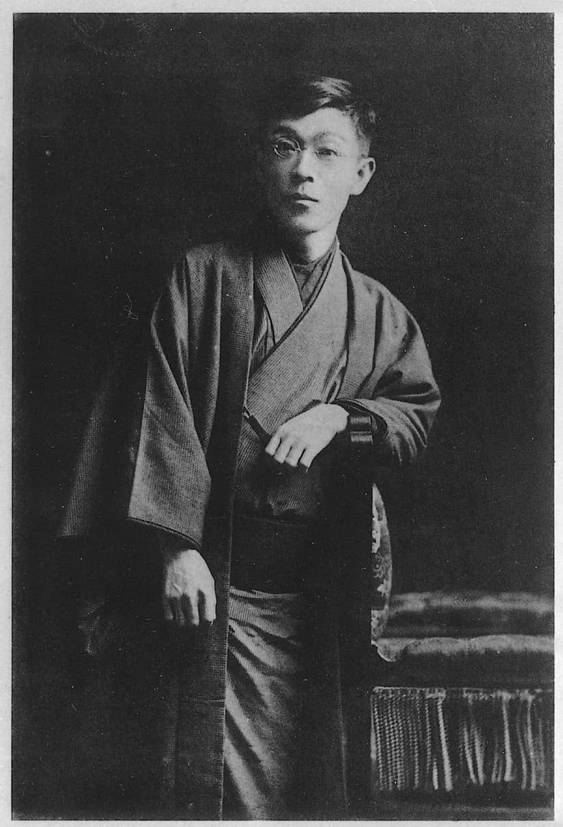Izumi Kyōka