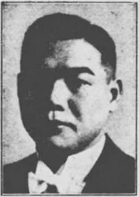 Akira Iwase