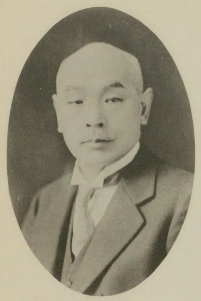 Kyōnosuke Itō