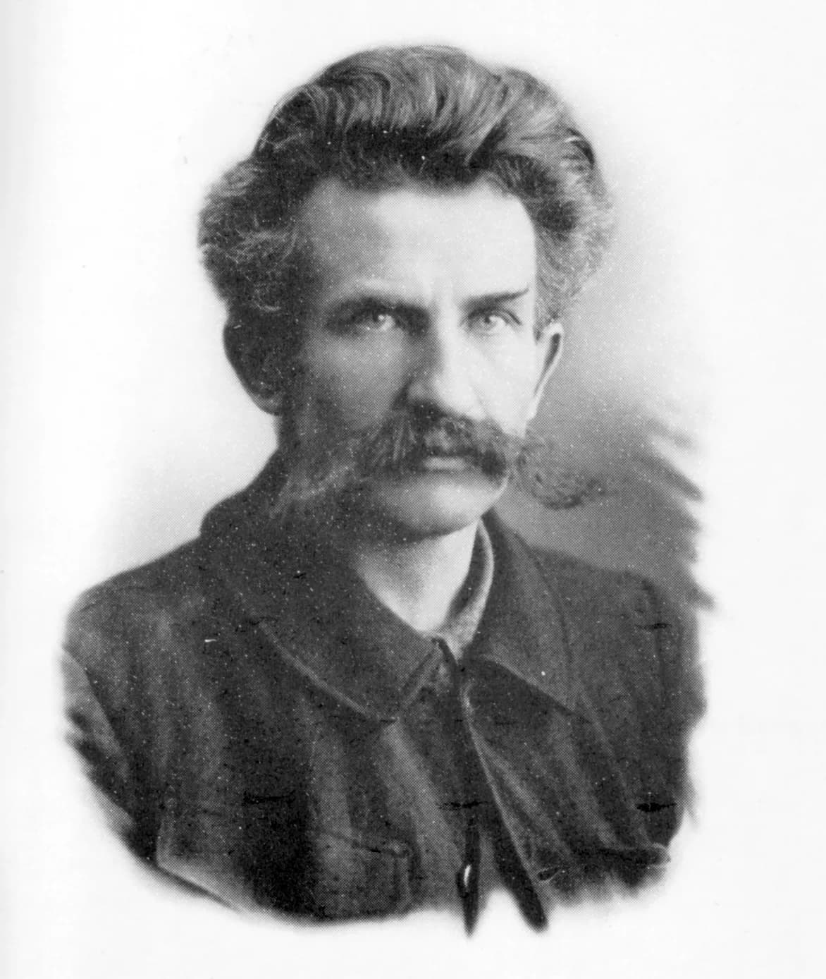 Charles Naine