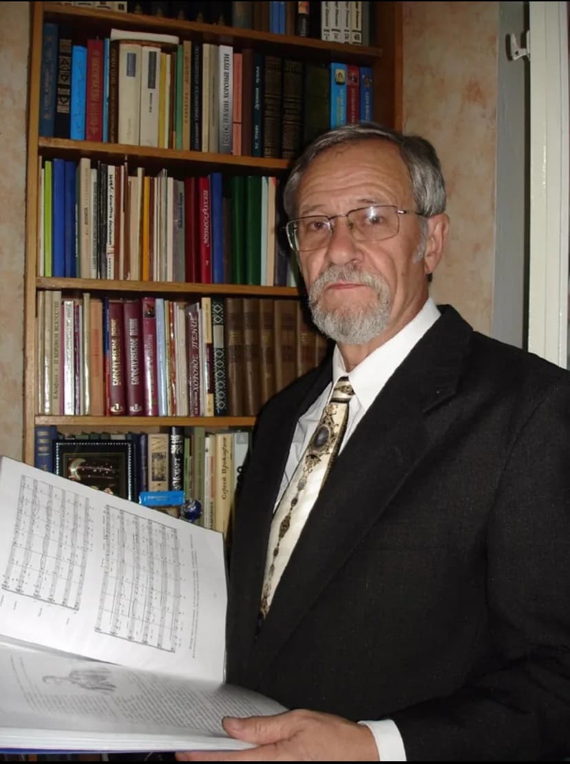 Valery Galenkov