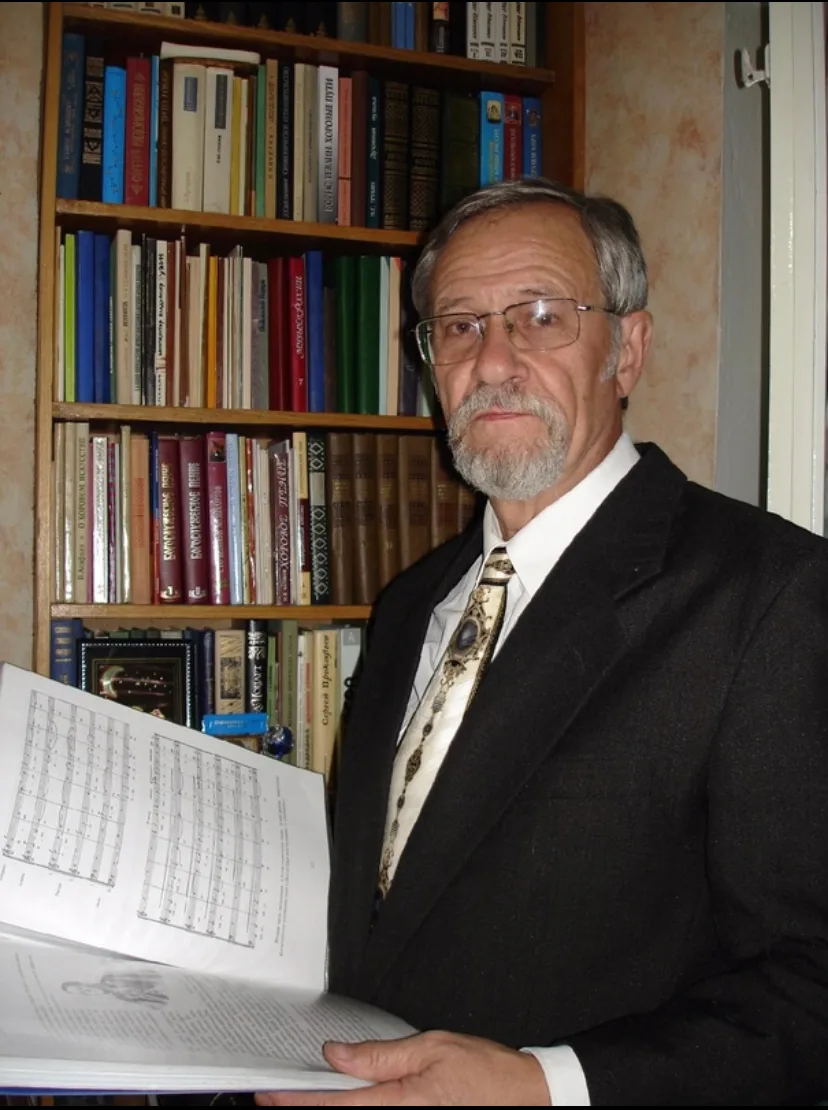Valery Galenkov