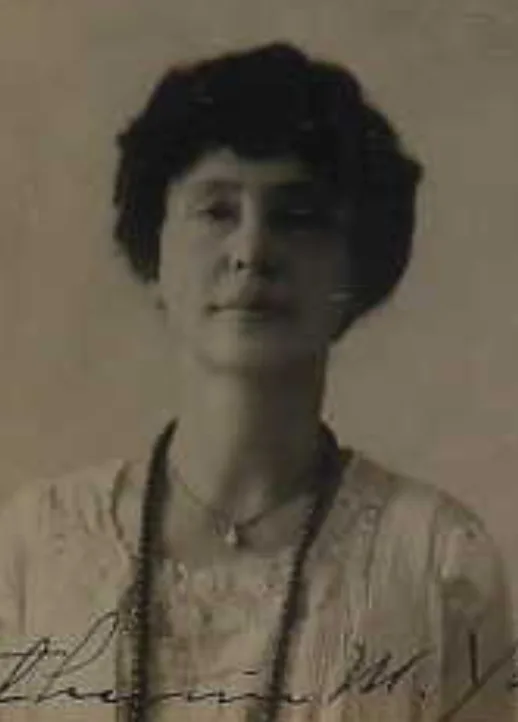 Katherine Merritte Yates