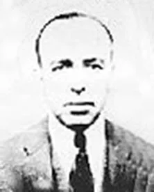 Rito Esteban Novillo