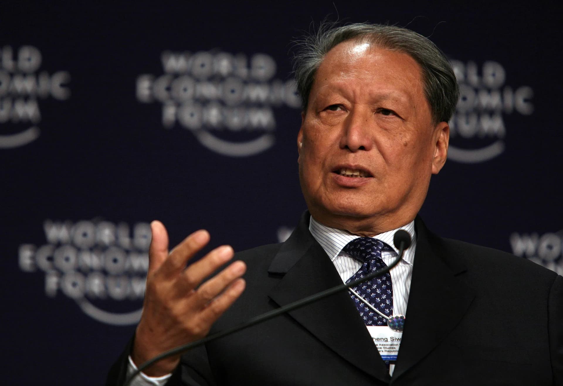 Cheng Siwei