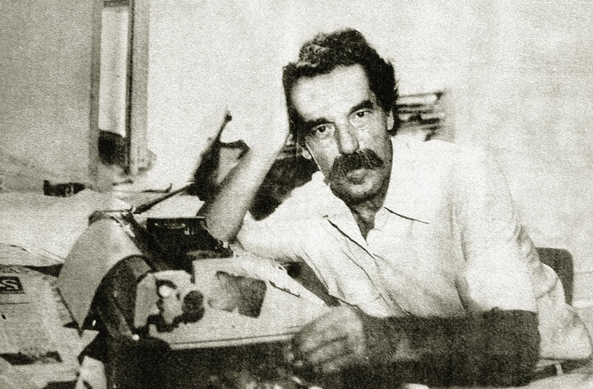 Ismael Aarón Viñas
