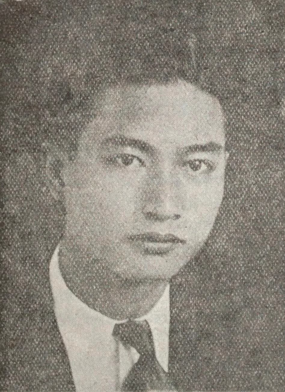 Bùi Hiển