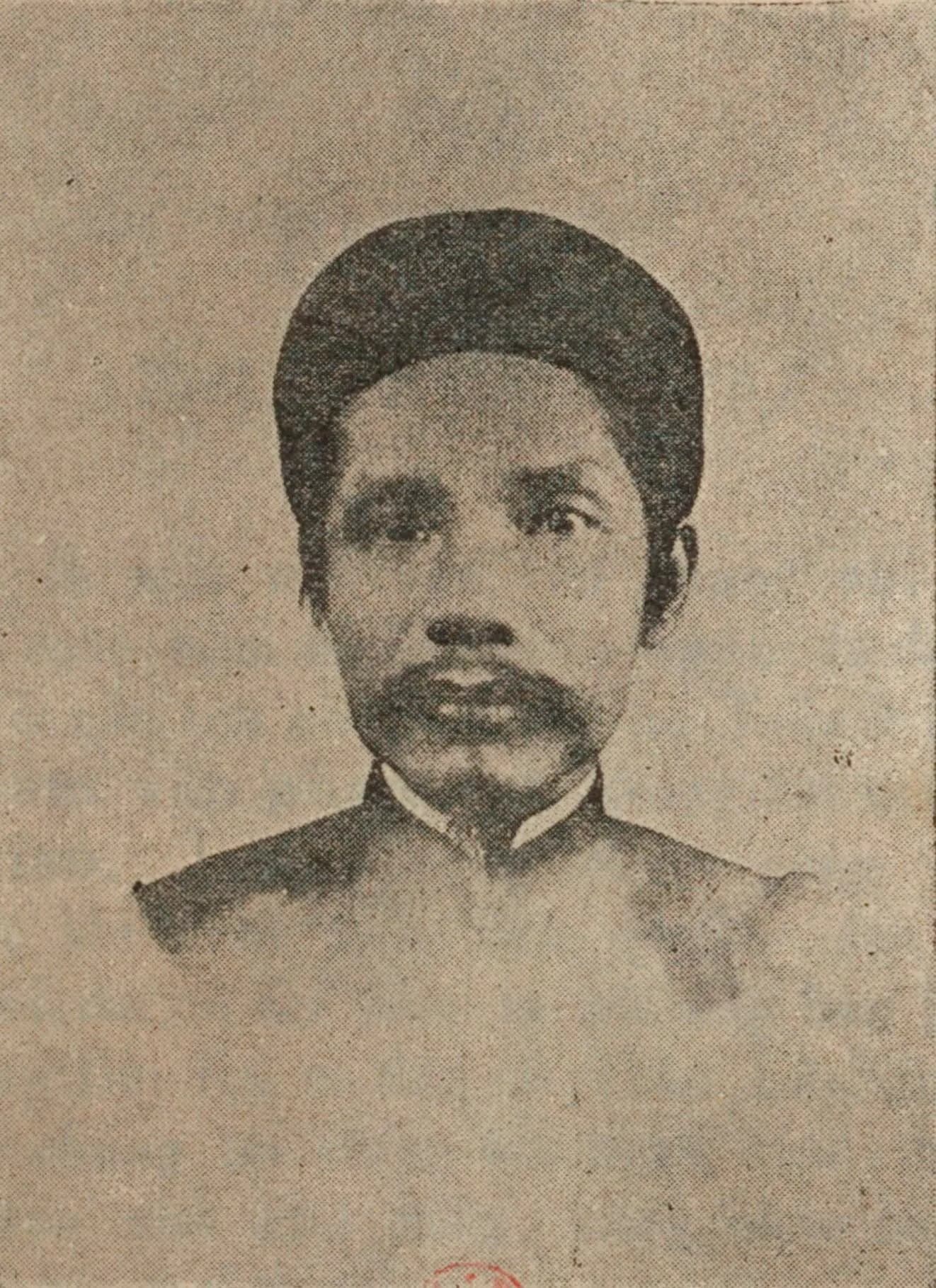 Bùi Kỷ