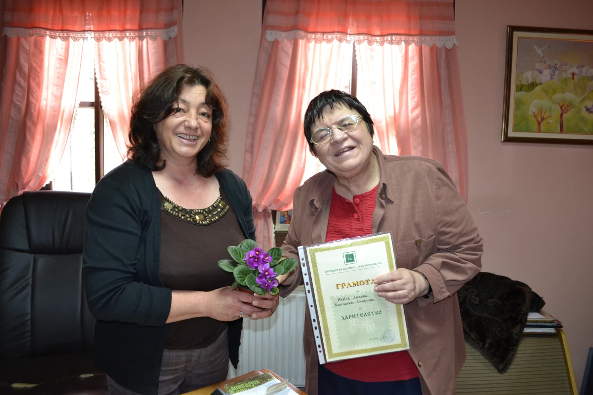 Rajna Kableschkowa