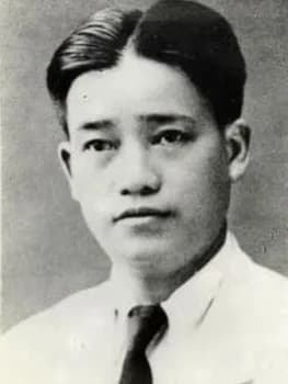 Dương Quảng Hàm