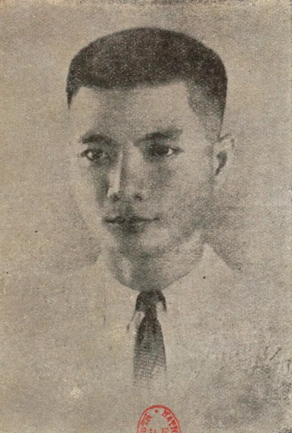 Hoài Thanh